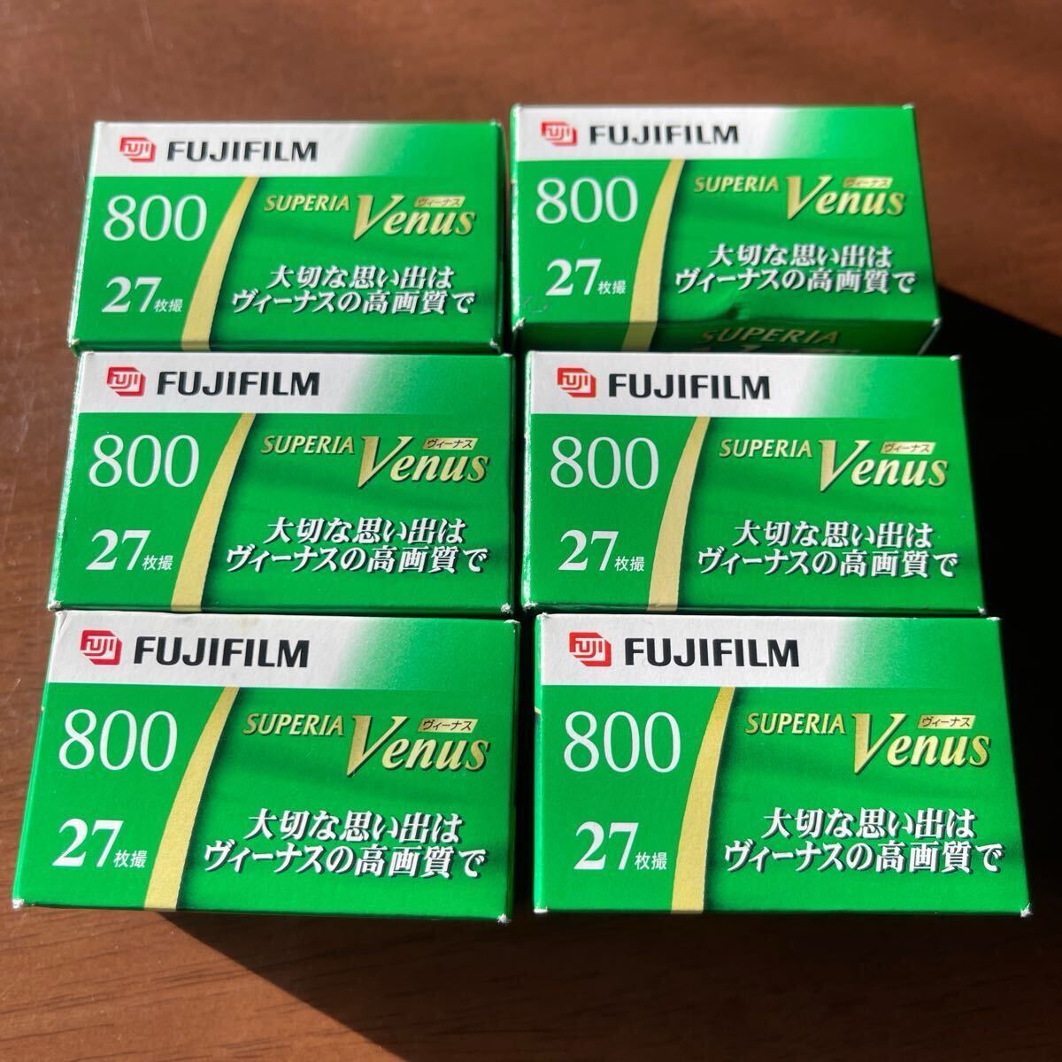 フジフィルム スペリア ビーナス400 36枚撮 10本入