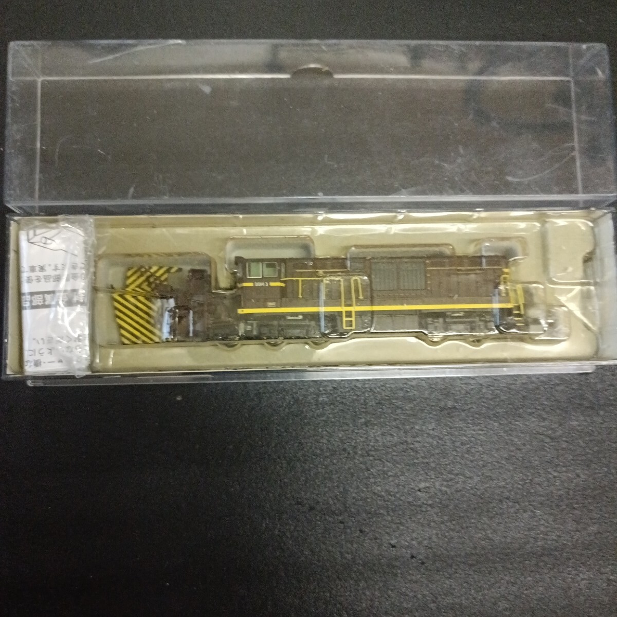 Yahoo!オークション -「dd14 マイクロエース」(鉄道模型) の落札 Yahoo!オークション -「dd14 マイクロエース」(鉄道模型) の落札