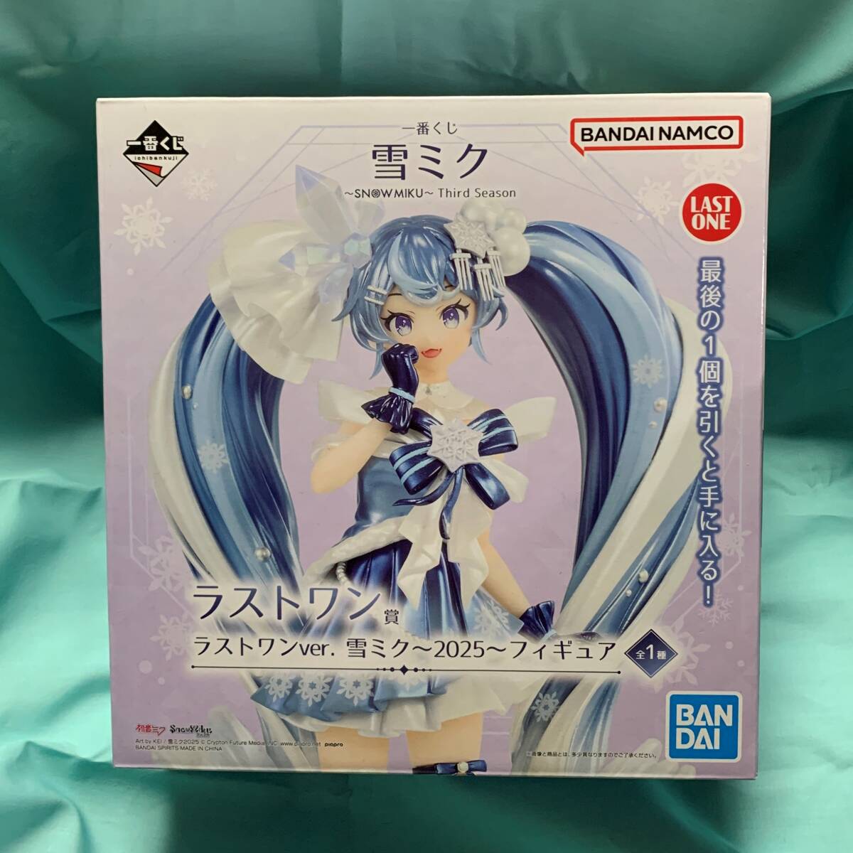 2025年最新】Yahoo!オークション -初音ミク ラストワン賞の中古 2025年最新】Yahoo!オークション -初音ミク ラストワン賞の中古