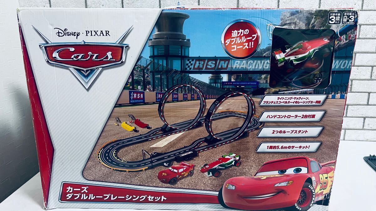 Yahoo!オークション -「ダブルループ」(おもちゃ、ゲーム) の Yahoo!オークション -「ダブルループ」(おもちゃ、ゲーム) の