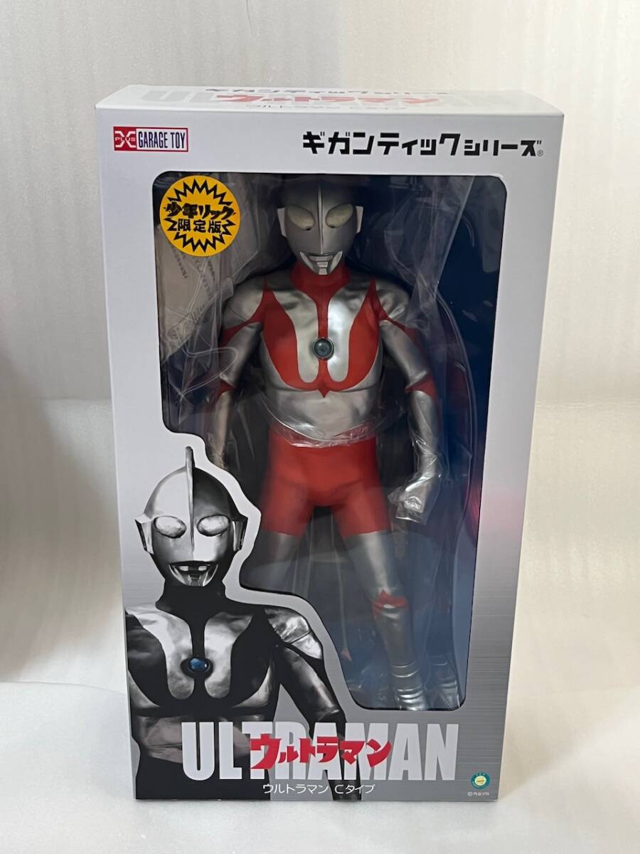 Yahoo!オークション -「エクスプラス ギガンティックシリーズ Yahoo!オークション -「エクスプラス ギガンティックシリーズ