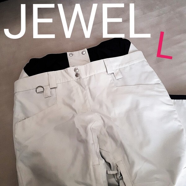 【美品】JEWEL スノーボード スノボ パンツ オーバーサイズ アイボリー レディースL 雪山 パウダーガード 人気色