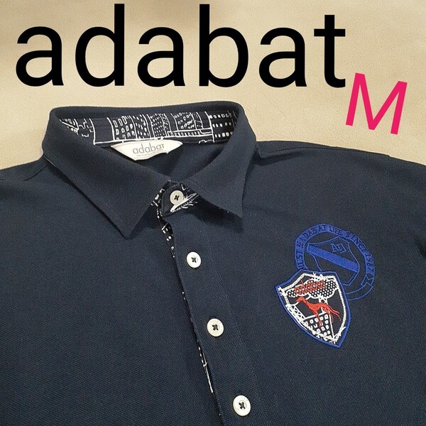 【超美品】adabat アダバット 半袖ポロシャツ メンズM相当 ゴルフ ゴルフシャツ 日本製 ゴルフクラブ ゴルフウェア