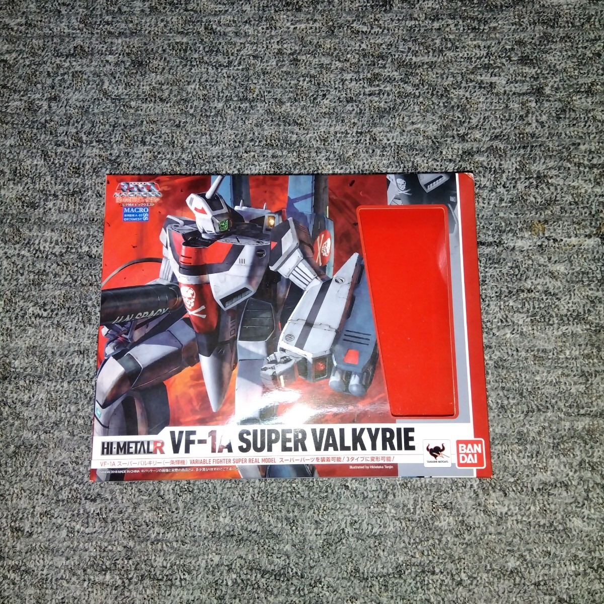 Yahoo!オークション -「hi-metal r vf-1a バルキリー」の落札 Yahoo!オークション -「hi-metal r vf-1a バルキリー」の落札