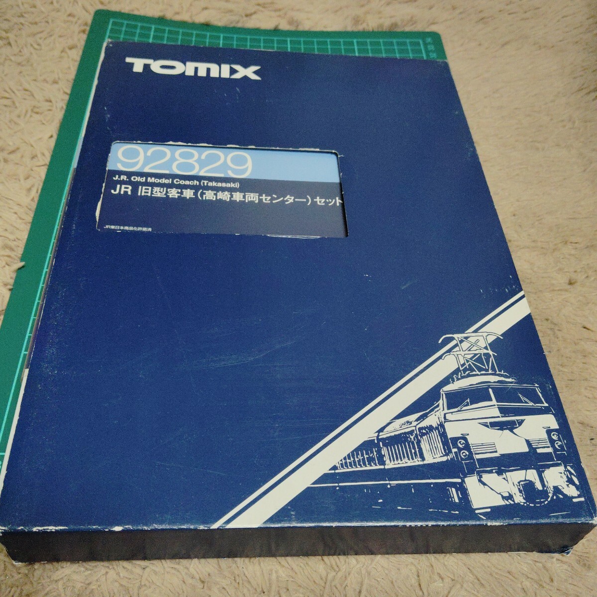 Yahoo!オークション -「(トミックス tomix) 92829」の落札相場 Yahoo!オークション -「(トミックス tomix) 92829」の落札相場
