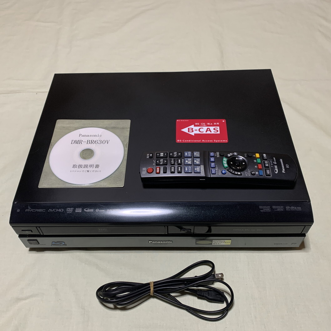 Yahoo!オークション -「dmr-br630v」の落札相場・落札価格 Yahoo!オークション -「dmr-br630v」の落札相場・落札価格