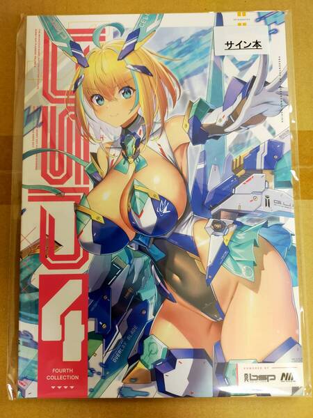 【新品正規品】C103 SAKURAMBO LAVISH 高峰ナダレ 直筆サイン入り同人誌 BUNNY SUIT PLANNING 4