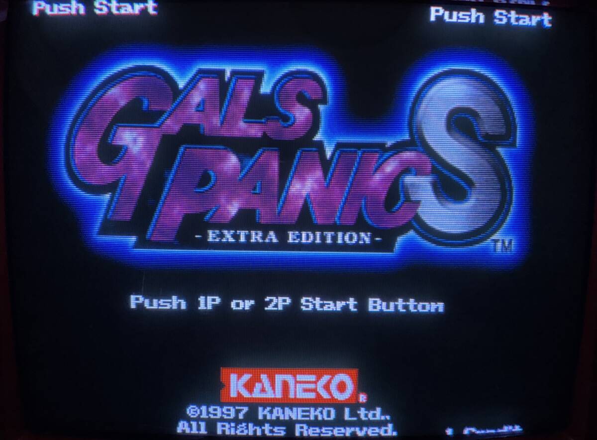 Yahoo!オークション -「kaneko nova system」(ゲーム基板 Yahoo!オークション -「kaneko nova system」(ゲーム基板