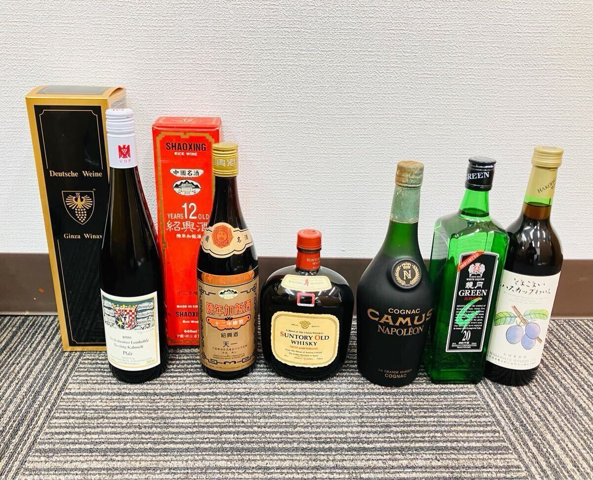 Yahoo!オークション -「古酒 ナポレオン」(日本) (ウイスキー)の Yahoo!オークション -「古酒 ナポレオン」(日本) (ウイスキー)の