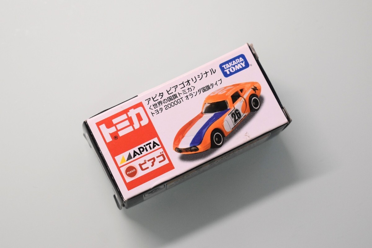 2025年最新】Yahoo!オークション -アピタ トヨタ2000gt オランダ