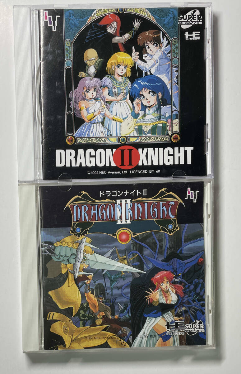 Yahoo!オークション -「ドラゴンナイト」(PCエンジン) (NEC)の Yahoo!オークション -「ドラゴンナイト」(PCエンジン) (NEC)の