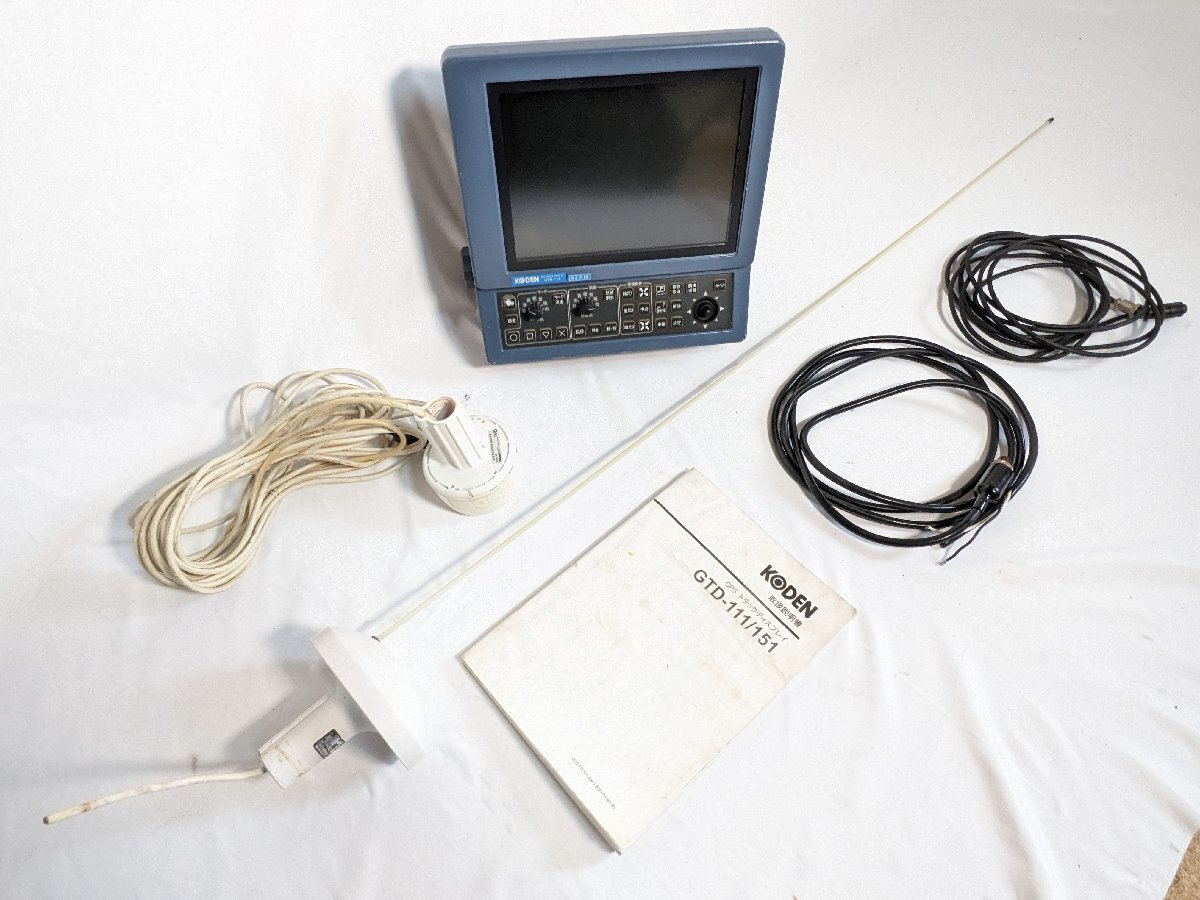 2025年最新】Yahoo!オークション -koden(その他)の中古品・新品 2025年最新】Yahoo!オークション -koden(その他)の中古品・新品