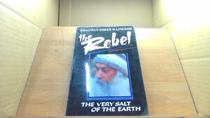 the Rebel /DDA