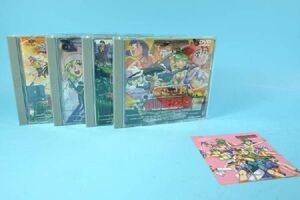 (DVD) ジオブリーダーズ2 File-XX DVD4巻セット【中古】