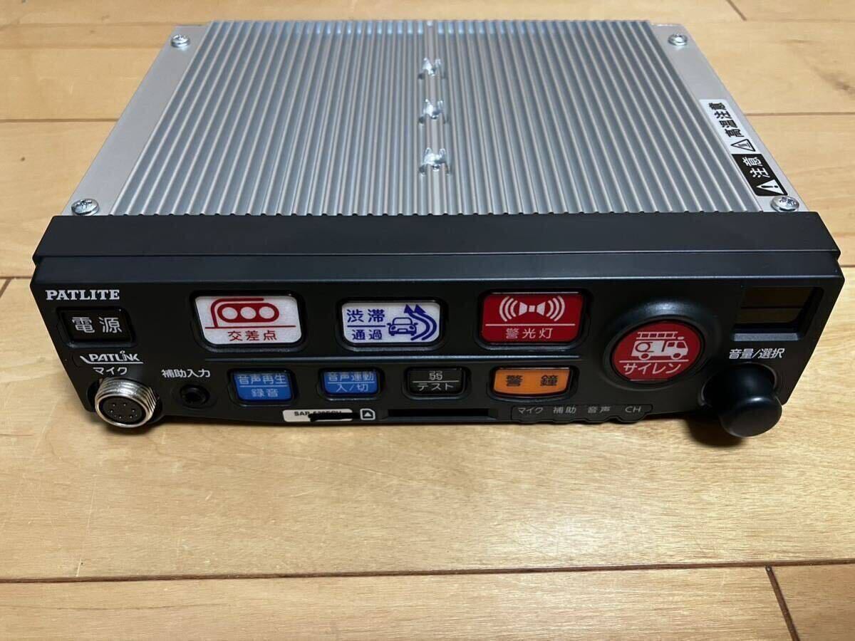 Yahoo!オークション -「sap 520」(警察グッズ) (雑貨)の落札相場 Yahoo!オークション -「sap 520」(警察グッズ) (雑貨)の落札相場