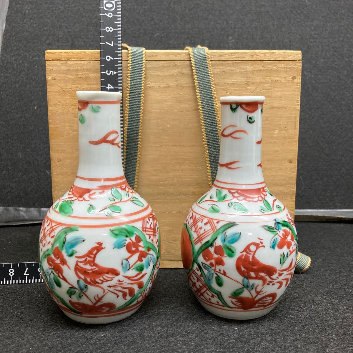 Yahoo!オークション -「須田菁華」(日本の陶磁) (陶芸)の落札 Yahoo!オークション -「須田菁華」(日本の陶磁) (陶芸)の落札