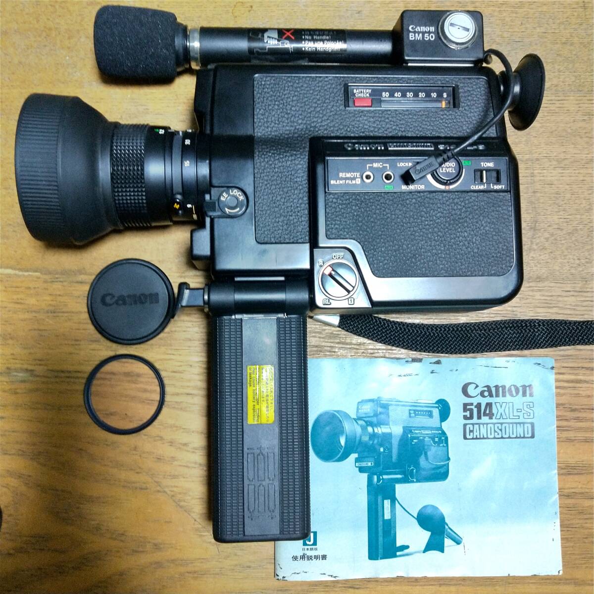 Yahoo!オークション -「514xl-s」(フィルムカメラ) (カメラ Yahoo!オークション -「514xl-s」(フィルムカメラ) (カメラ