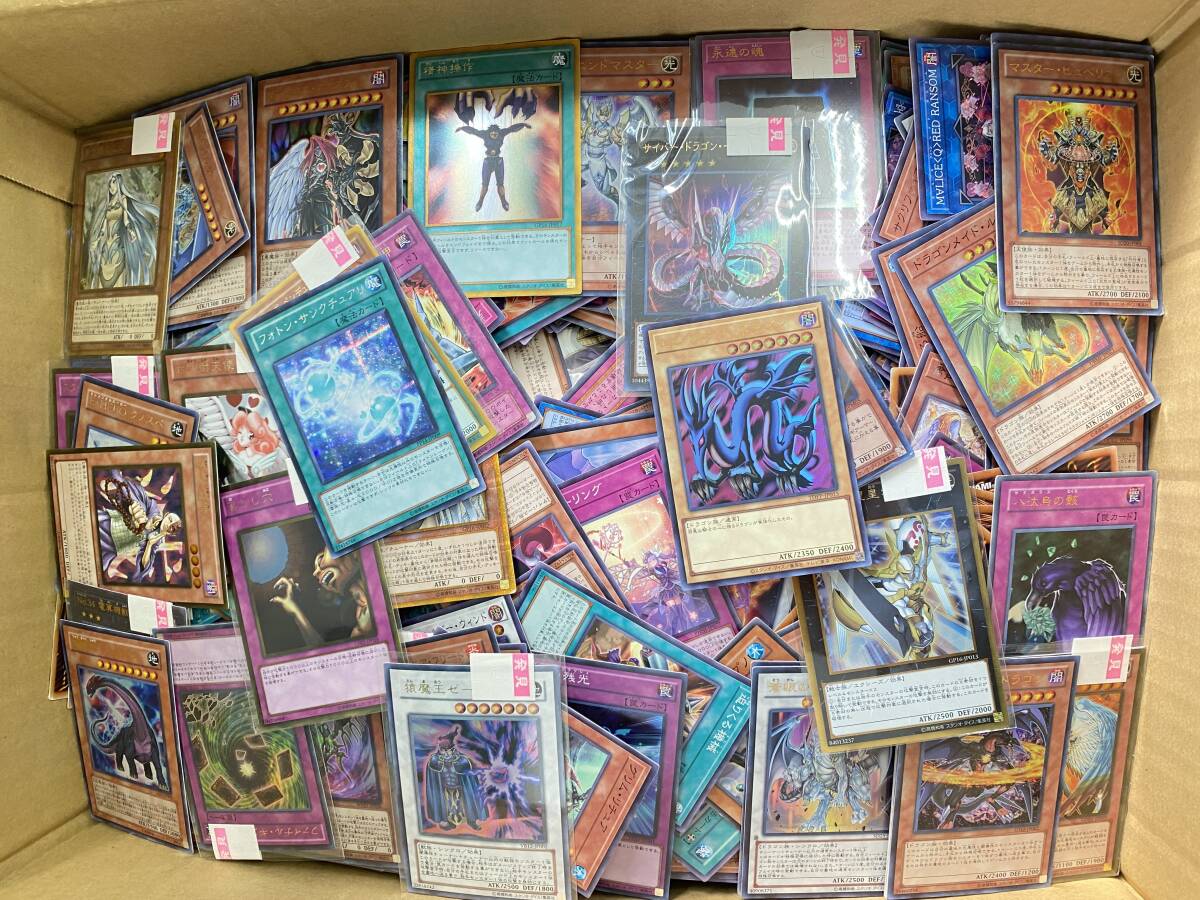 Yahoo!オークション -「遊戯王エビルナイトドラゴン」の落札相場 Yahoo!オークション -「遊戯王エビルナイトドラゴン」の落札相場