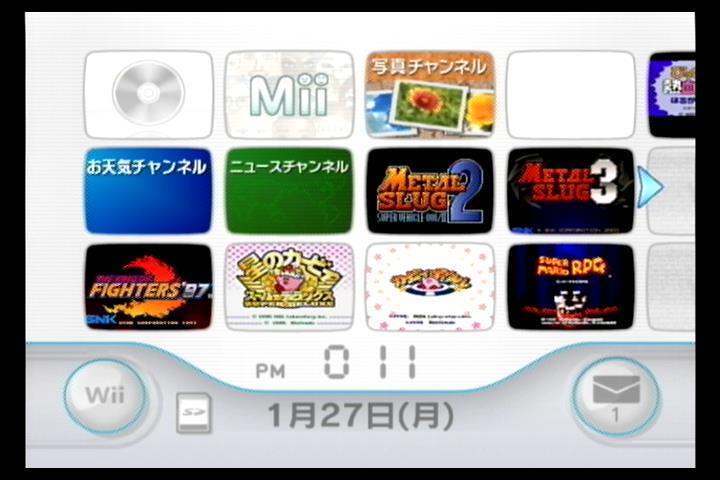 Yahoo!オークション -「メタルスラッグ wii」の落札相場・落札価格 Yahoo!オークション -「メタルスラッグ wii」の落札相場・落札価格