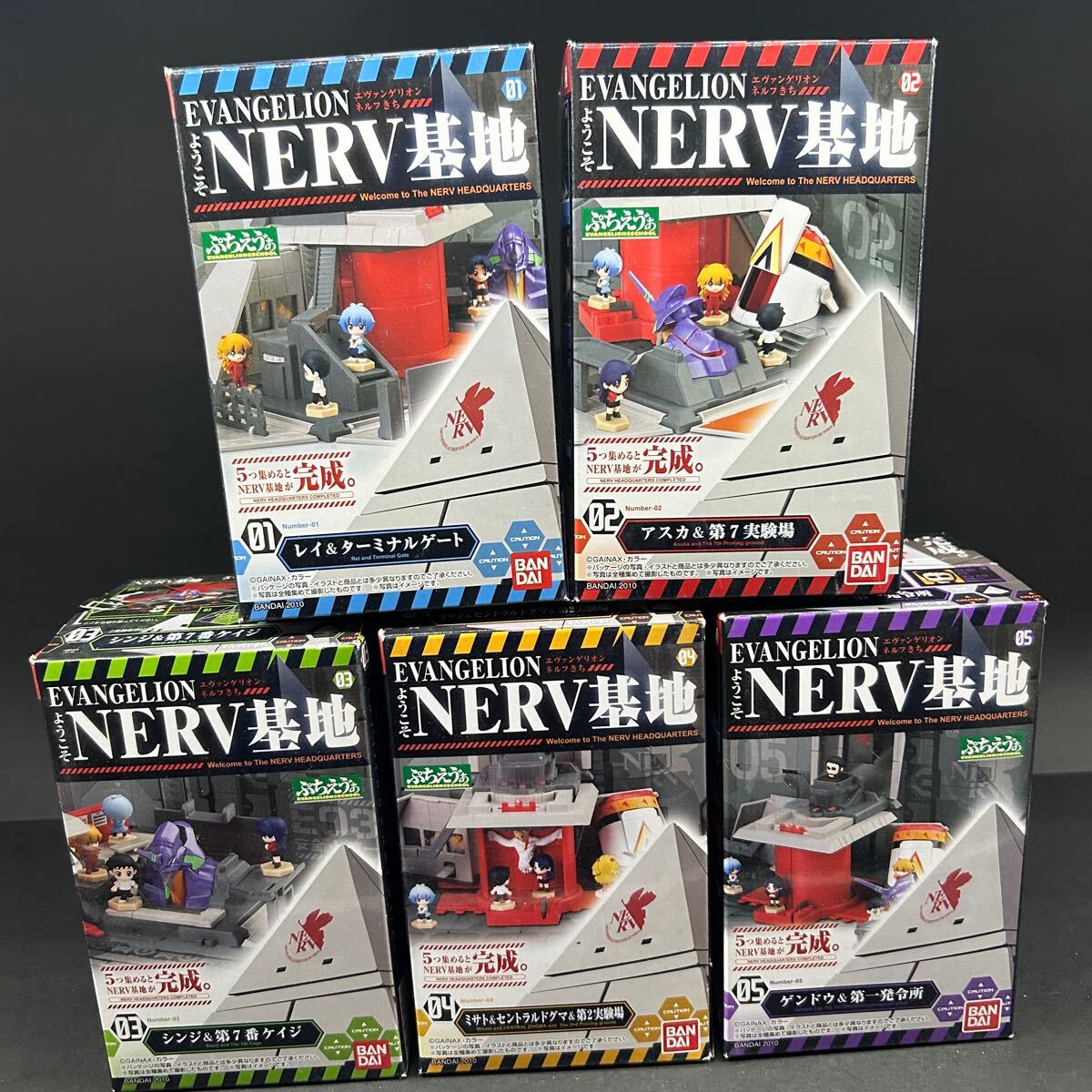 Yahoo!オークション -「nerv基地」の落札相場・落札価格 Yahoo!オークション -「nerv基地」の落札相場・落札価格