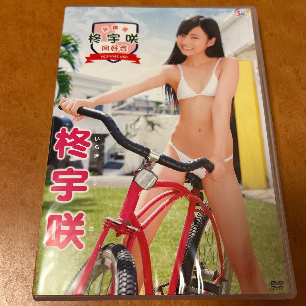 2316c3db0dc625a9a62117ecdb7185
