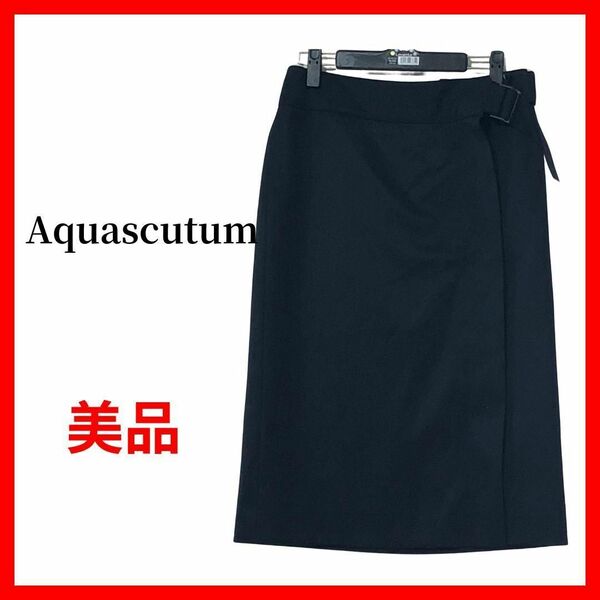 aquascutum アクアスキュータム ウールスカート B1283