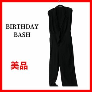 BIRTHDAY BASH バースデーバッシュ ロンパース B1351