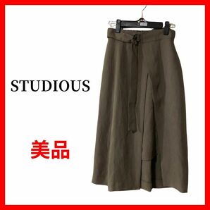 STUDIOUS ステュディオス ロングスカート ウエストゴム B1403