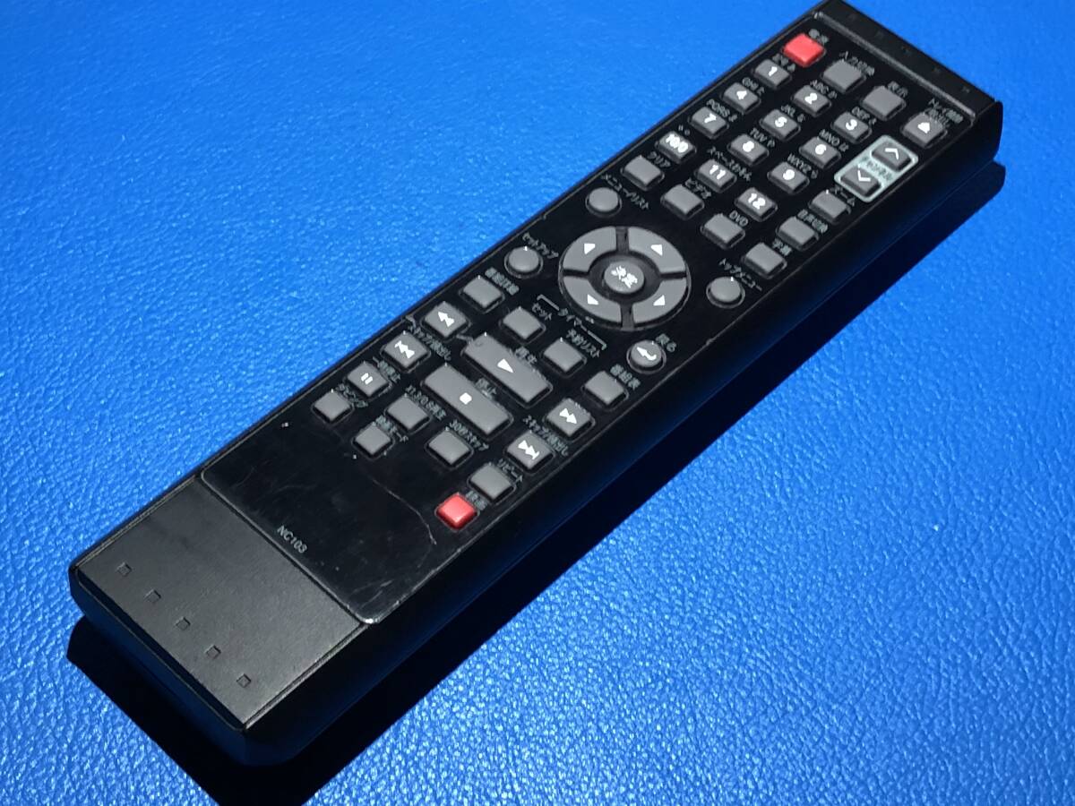 Yahoo!オークション -「dxr150v」の落札相場・落札価格 Yahoo!オークション -「dxr150v」の落札相場・落札価格