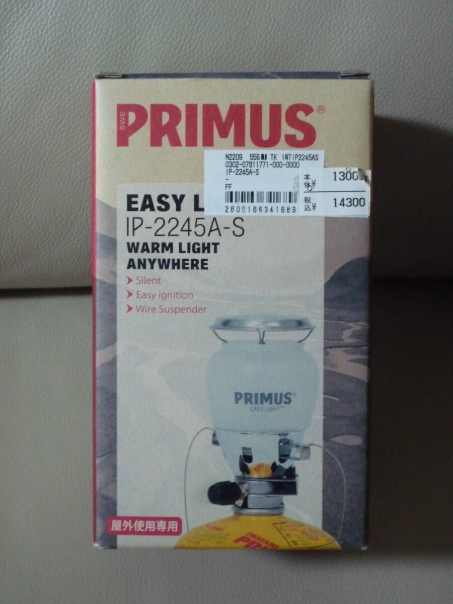 Yahoo!オークション -「primus 2245」の落札相場・落札価格 Yahoo!オークション -「primus 2245」の落札相場・落札価格