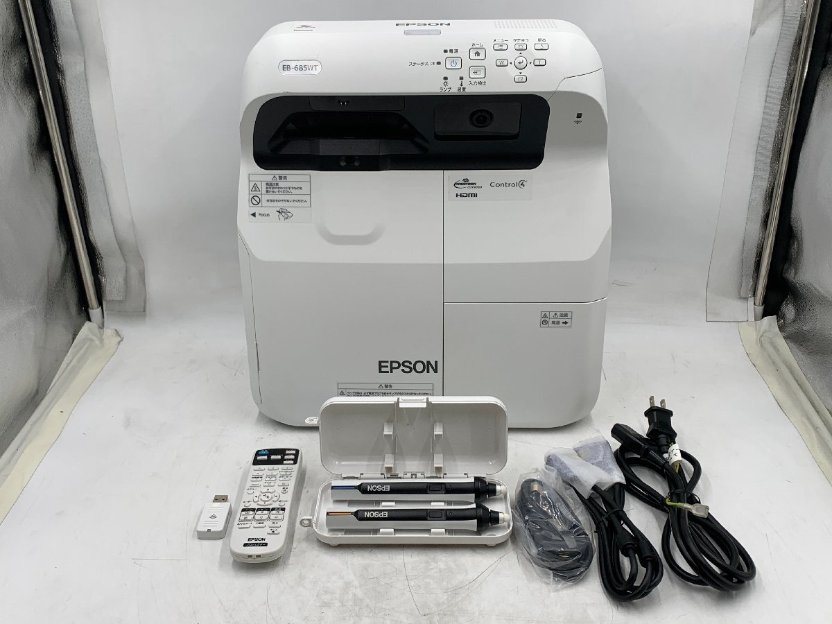 2025年最新】Yahoo!オークション -epson 超短焦点プロジェクター 2025年最新】Yahoo!オークション -epson 超短焦点プロジェクター