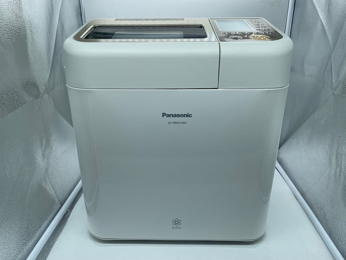 Yahoo!オークション -「sd-rbm1000-w」の落札相場・落札価格 Yahoo!オークション -「sd-rbm1000-w」の落札相場・落札価格
