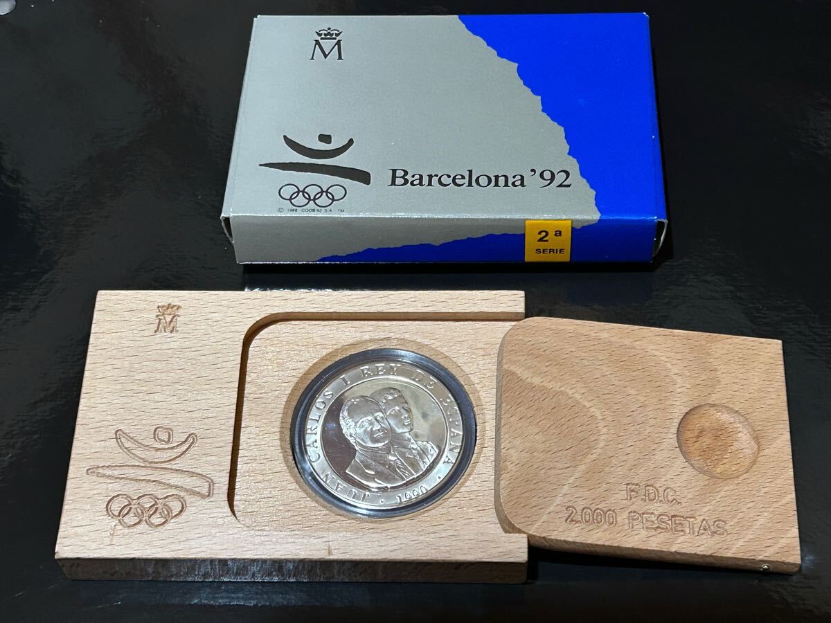 Yahoo!オークション -「バルセロナオリンピック銀貨」の落札相場 Yahoo!オークション -「バルセロナオリンピック銀貨」の落札相場