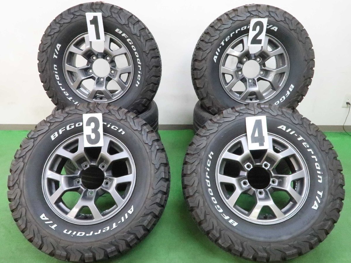 Yahoo!オークション -「235-75-r15」(タイヤ・ホイールセット Yahoo!オークション -「235-75-r15」(タイヤ・ホイールセット