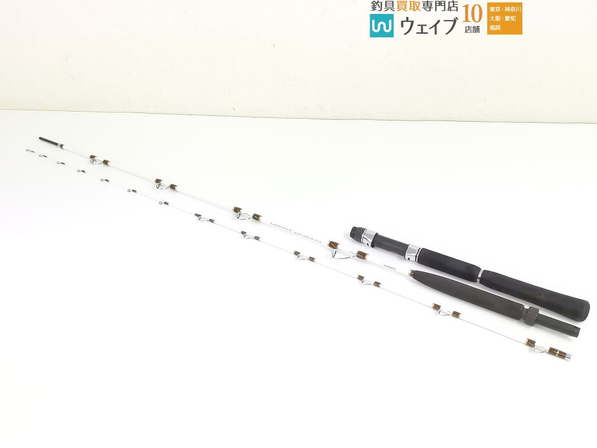 Yahoo!オークション -「シマノ bjs ミヨシ」(船竿) (海水)の落札 Yahoo!オークション -「シマノ bjs ミヨシ」(船竿) (海水)の落札