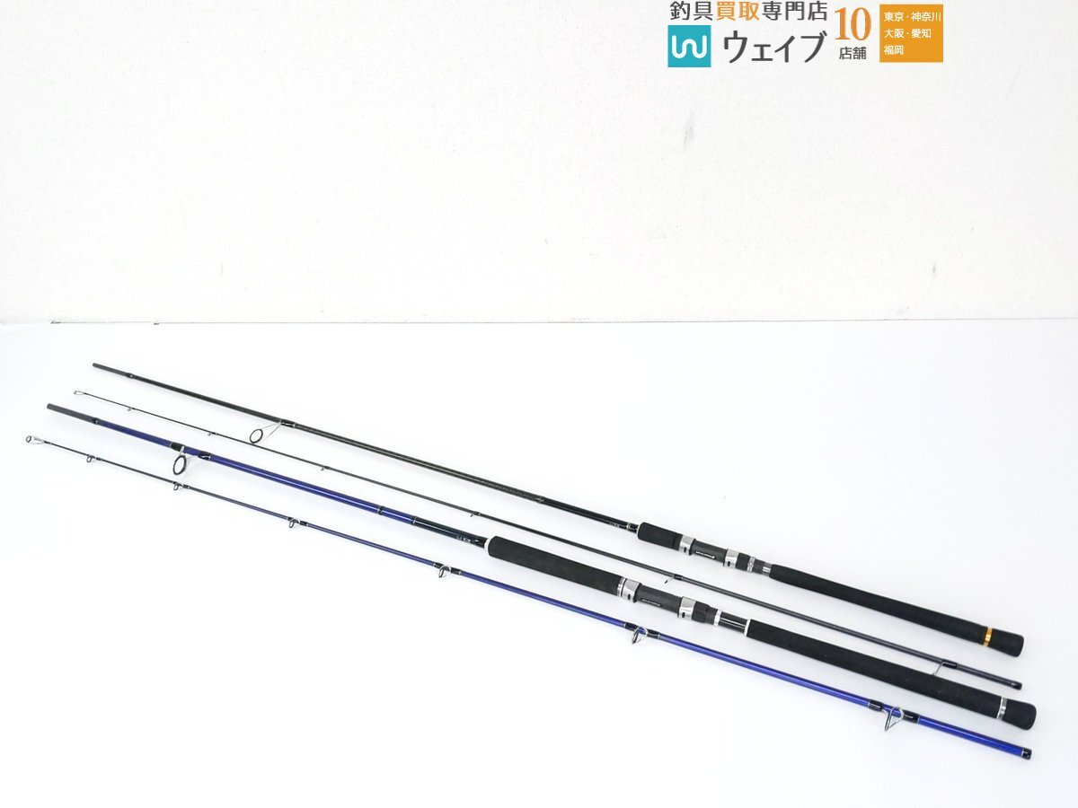 Yahoo!オークション -「メジャークラフト ソルパラ sps」の落札 Yahoo!オークション -「メジャークラフト ソルパラ sps」の落札