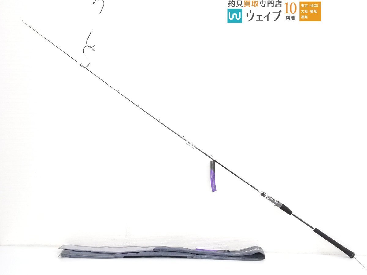 Amazon.co.jp: シマノ(SHIMANO) サーベルチューン BB B66L