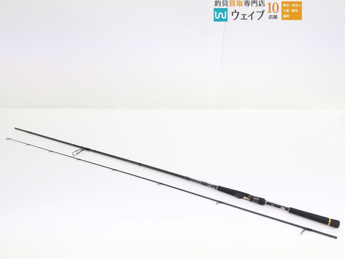 Yahoo!オークション -「モアザンags 93ml」の落札相場・落札価格 Yahoo!オークション -「モアザンags 93ml」の落札相場・落札価格