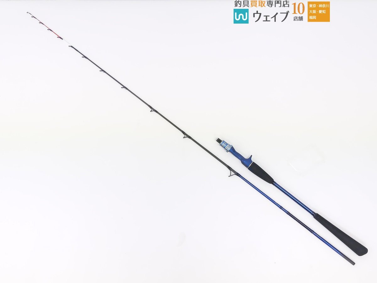 Yahoo!オークション -「ダイワ 極鋭タチウオテンヤsp 170ags」の Yahoo!オークション -「ダイワ 極鋭タチウオテンヤsp 170ags」の