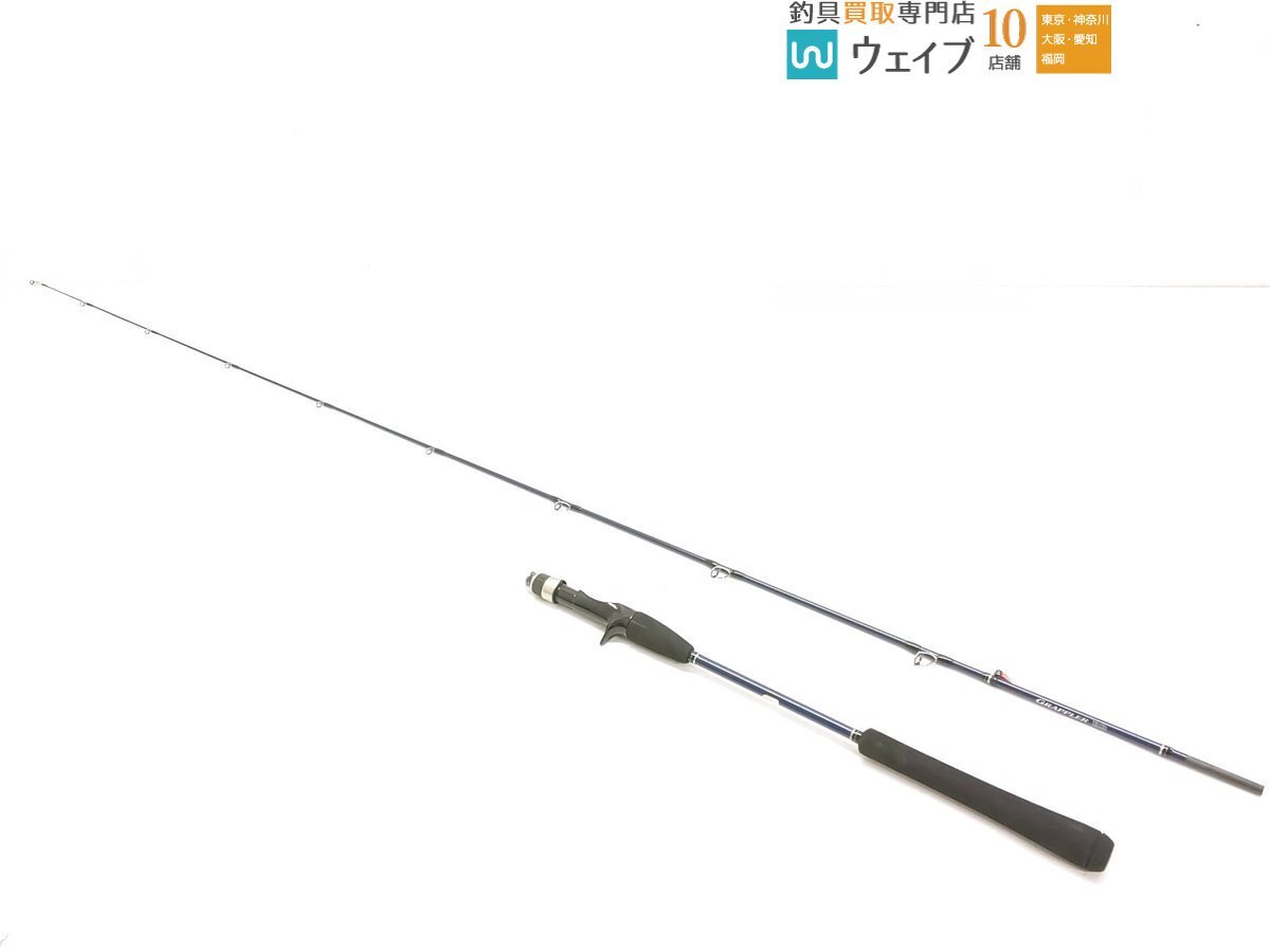 Yahoo!オークション -「グラップラーbb b632」の落札相場・落札価格 Yahoo!オークション -「グラップラーbb b632」の落札相場・落札価格