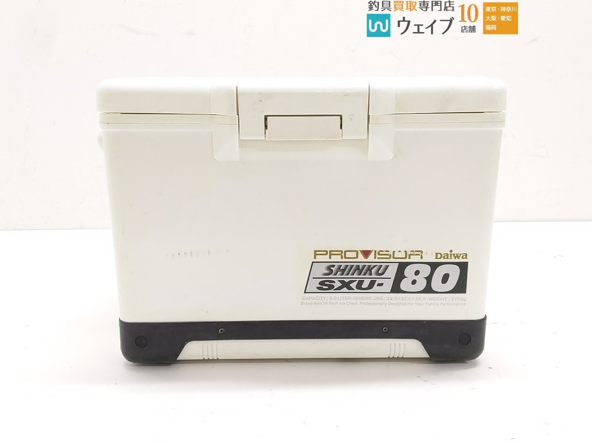 DAIWA PROVISOR ダイワ プロバイザー クーラーボックス SSX-3200RX 中古品 ｜タックルボックス