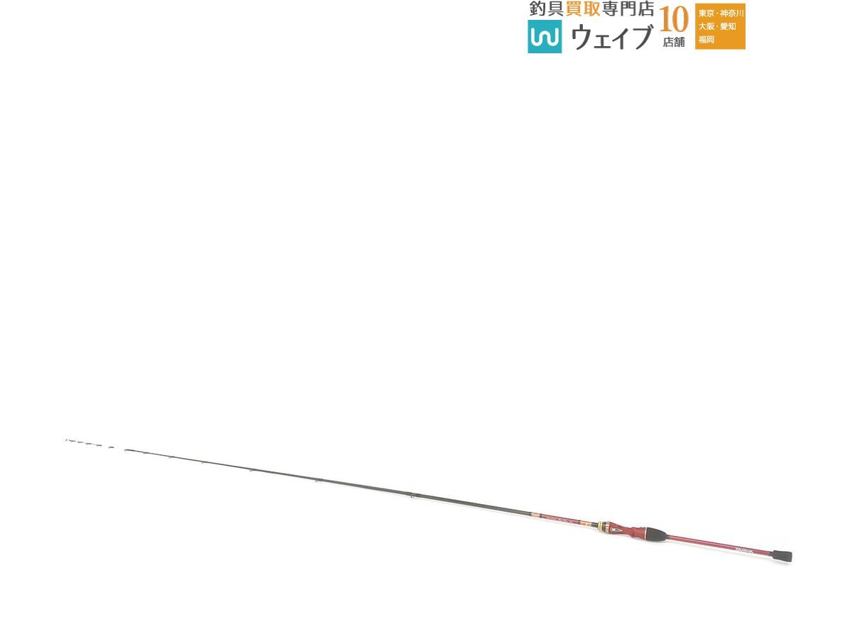 Yahoo!オークション -「極鋭カワハギ レッドチューン ags sf」の Yahoo!オークション -「極鋭カワハギ レッドチューン ags sf」の