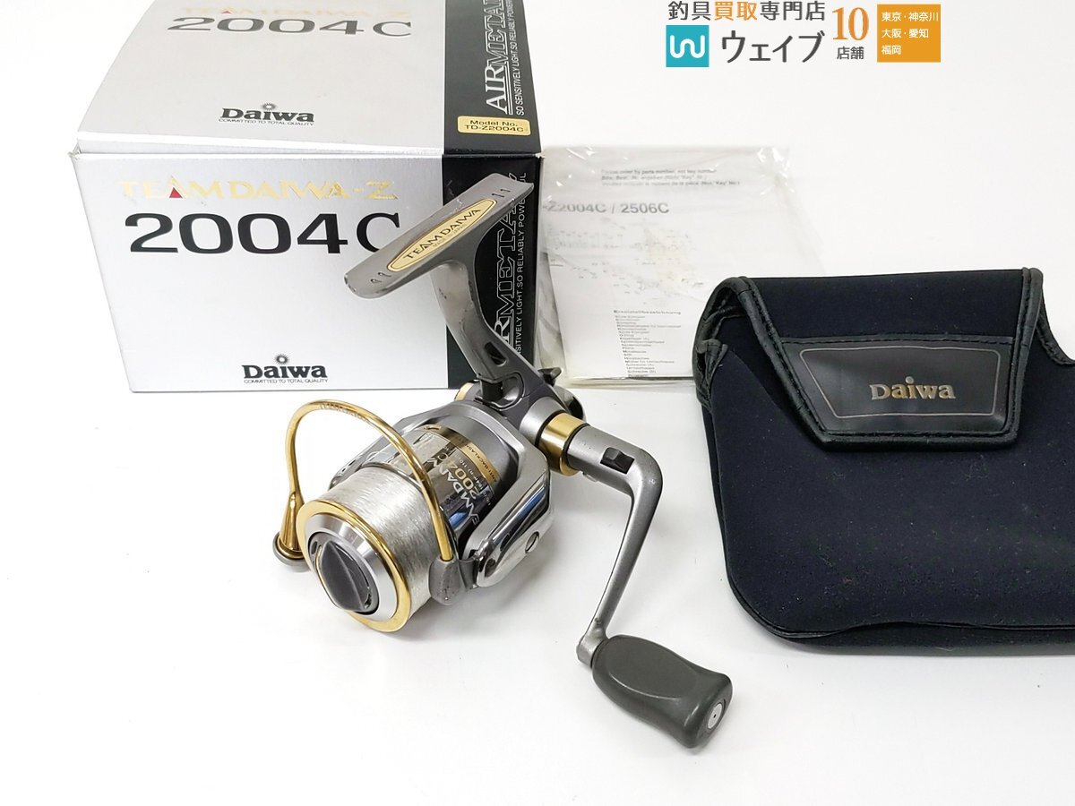 Yahoo!オークション -「td-z 2004c」の落札相場・落札価格 Yahoo!オークション -「td-z 2004c」の落札相場・落札価格