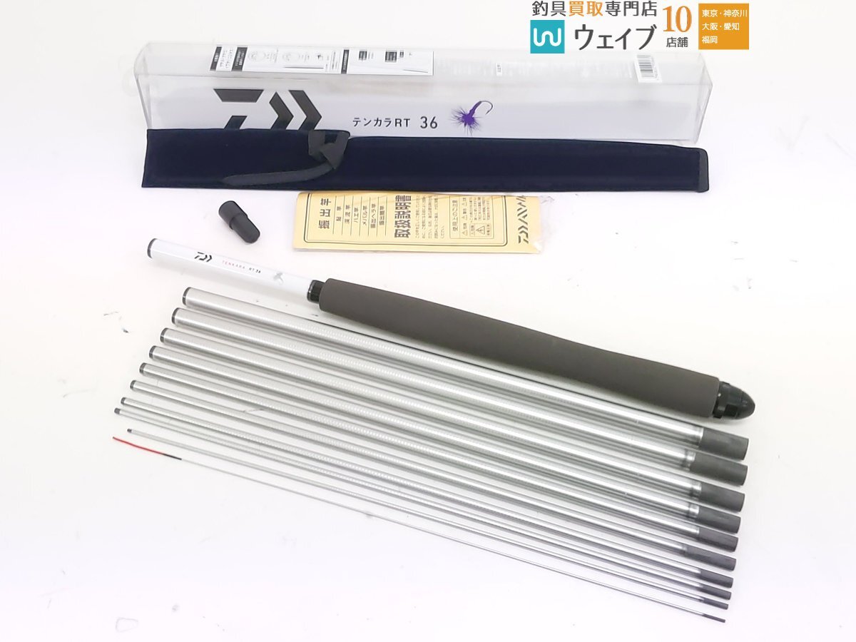 Yahoo!オークション -「テンカラ (32 33 36)」(ダイワ) (渓流竿 Yahoo!オークション -「テンカラ (32 33 36)」(ダイワ) (渓流竿