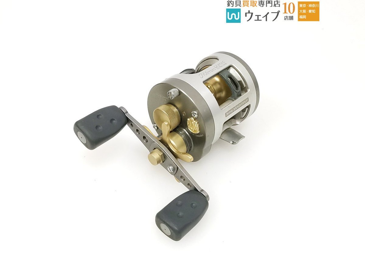 Abu モラムSX UltraMAG 3600C用 軽量浅溝スプール Avail