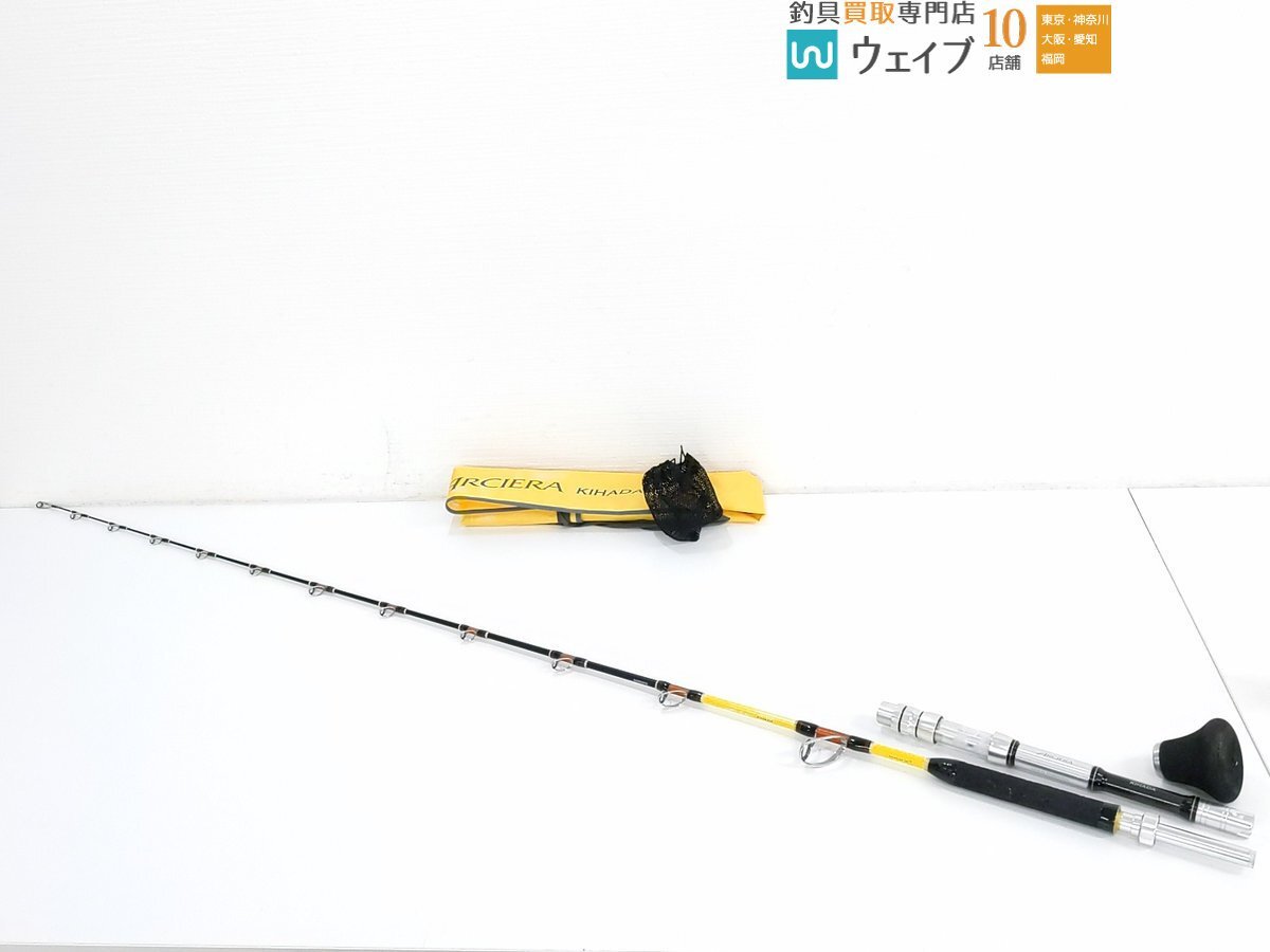 Yahoo!オークション -「アルシエラキハダ」(スポーツ、レジャー Yahoo!オークション -「アルシエラキハダ」(スポーツ、レジャー