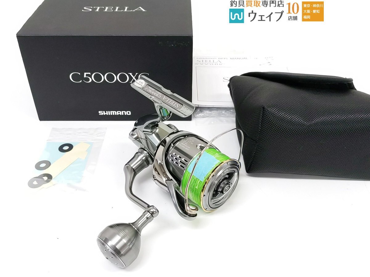 Yahoo!オークション -「シマノ '18 ステラ c5000xg」の落札相場 Yahoo!オークション -「シマノ '18 ステラ c5000xg」の落札相場