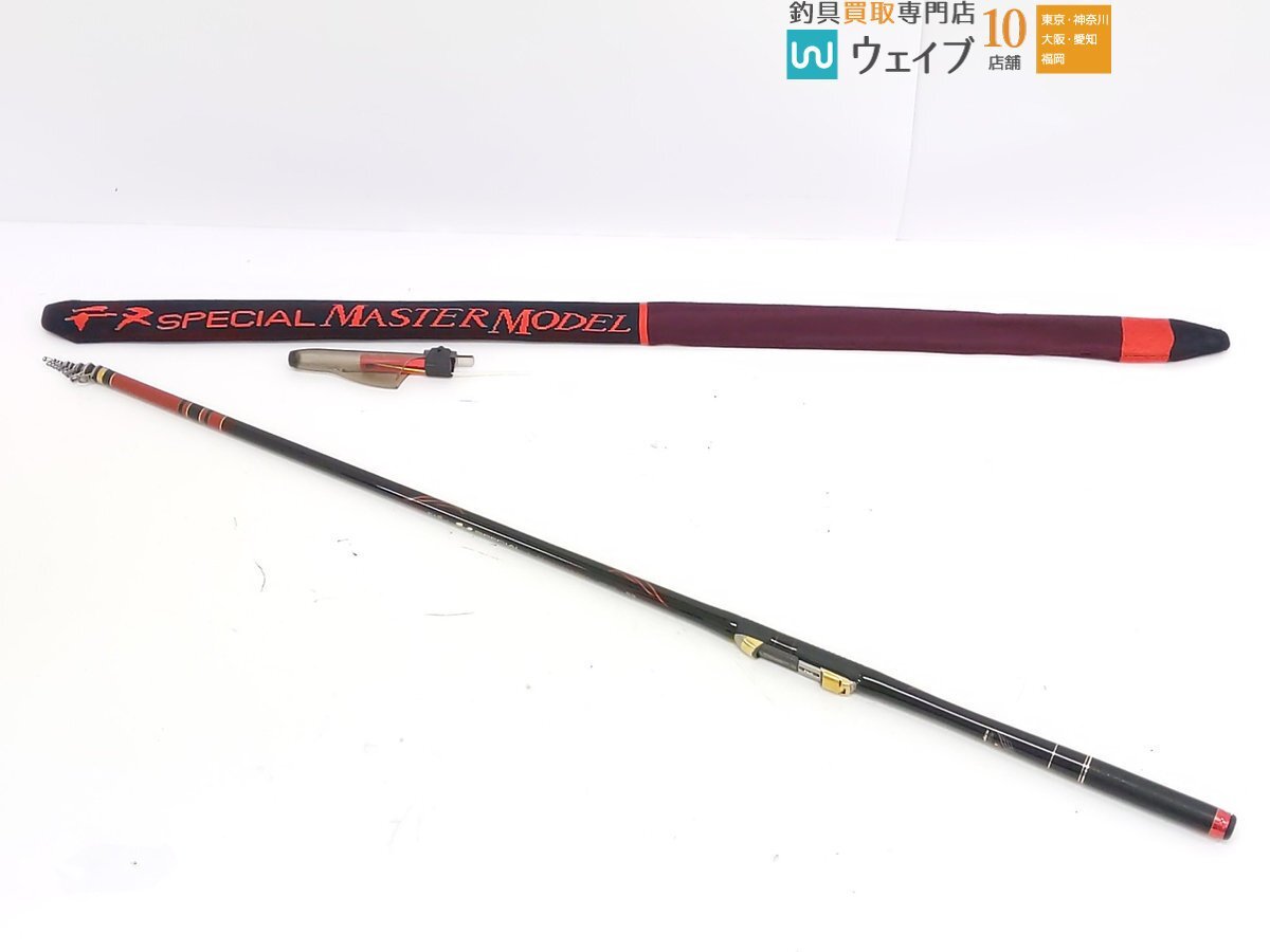 Yahoo!オークション -「がま磯チヌスペシャルマスターモデル」の Yahoo!オークション -「がま磯チヌスペシャルマスターモデル」の