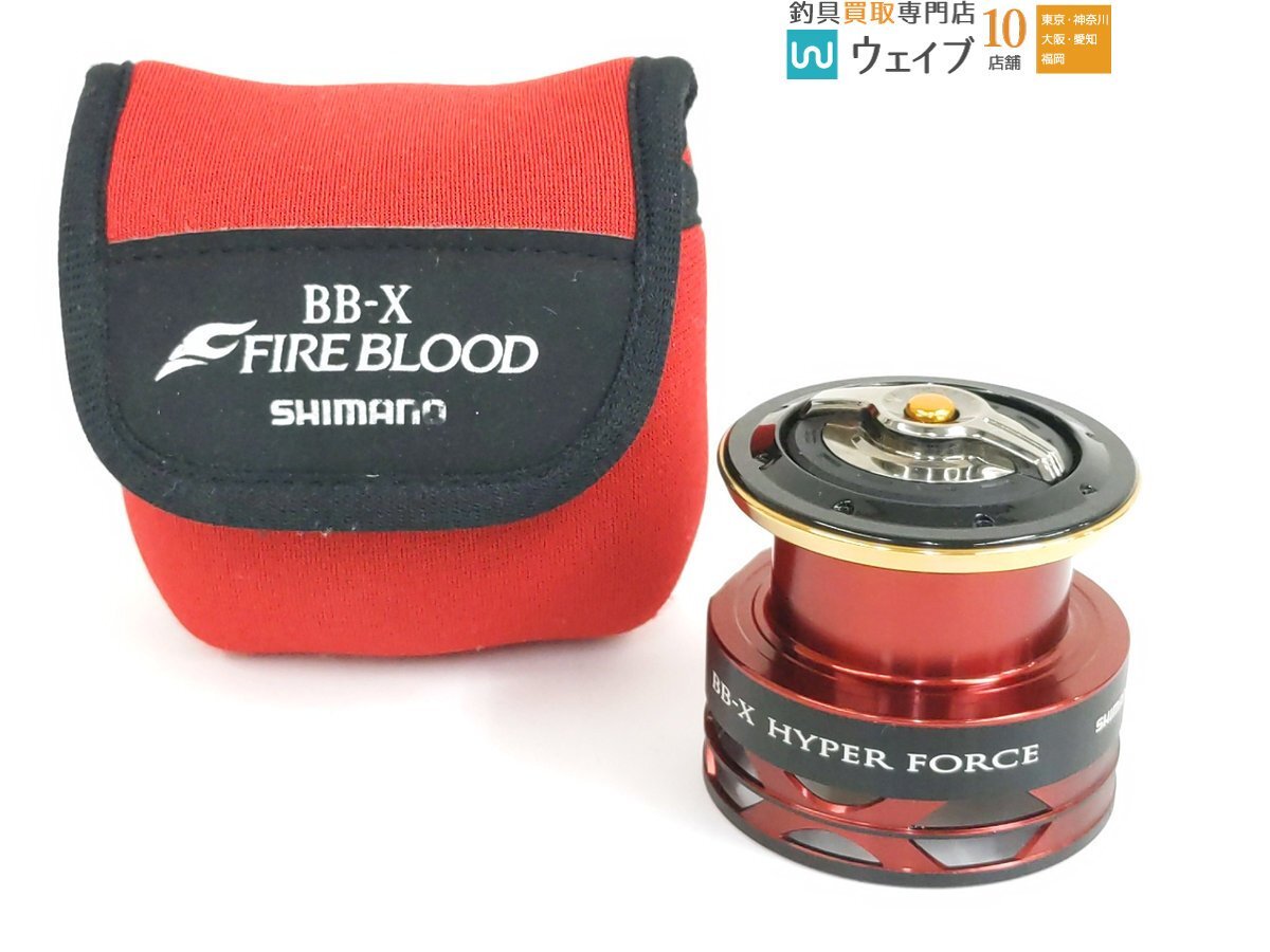 Yahoo!オークション -「シマノ 13 bb-x ハイパーフォース」の Yahoo!オークション -「シマノ 13 bb-x ハイパーフォース」の