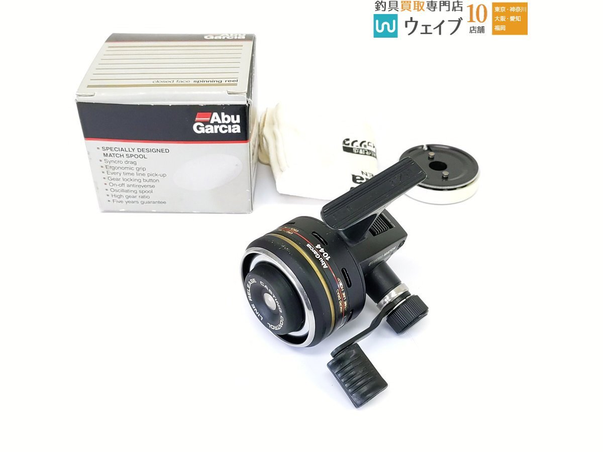 Yahoo!オークション -「abu 1044」(スピニングリール) (リール Yahoo!オークション -「abu 1044」(スピニングリール) (リール